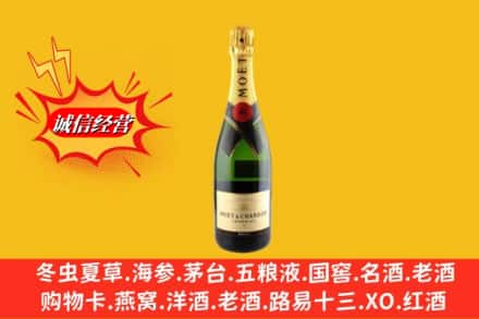 站前区鉴定高价回收名仕洋酒